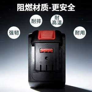 Paquete de Baterías de Iones de Litio Gigantes de 48V 6000mAh y 88V 9000mAh para Herramientas Eléctricas - Product Image 4