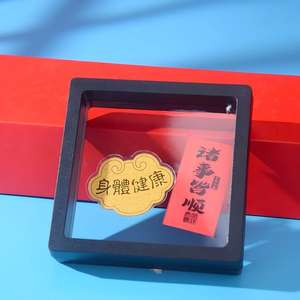 Pegatina para Teléfono con Forma de Calabaza, Amuleto Protector de <span class=keywords><strong>Tai</strong></span> Sui, Dios de la Riqueza - Product Image 2