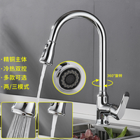 Robinet de salle de bain évier, robinets de salle de bains de qualité supérieure fabriqué en chine
