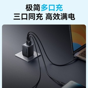 Anker GaNPrime 67W Multi-Port Charger With Type-<b>C</b> Fast <b>Charging</b> For Laptop - Product Image 2