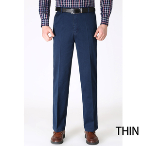 Wholesale High Quality Fashion Denim Jeans Pants Cotton Flare Fit High Waist Light Casual Solid Washed Baggy <b>Stretch</b> <b>Men</b> - Product Image 4