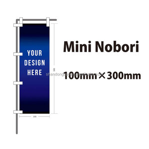 2024 all'ingrosso Mini bandiera Nobori promozione pubblicità sublimazione doppia faccia auto appeso Mini commercio con Base Stand - Product Image 2