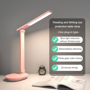 โคมไฟอ่านหนังสือแบบตั้งโต๊ะ LED ป้องกันแสงแยงตา พับได้สองทบ ชาร์จไฟได้ ใช้ได้สองแบบ พร้อมที่ชาร์จโทรศัพท์ไร้สาย 15w - Product Image 2