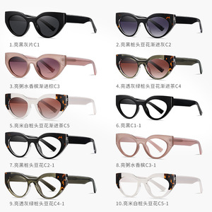 แว่นกันแดดซานดา S26105 ผู้หญิงป้องกันแสงสีฟ้าโพลาไรซ์ UV400 แฟชั่นสไตล์สตรีท - Product Image 2