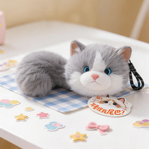 OEM ODM Llavero Monedero de Peluche de Gato con Sonido 'Meow', Cola Grande y Módulo de Sonido, Adorno para Bolso, para Accesorios Diarios - Product Image 1