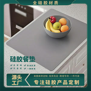 Tapis de protection en silicone pour plan de travail de cuisine, gris semi-transparent, isolant thermique, imperméable, antidérapant, découpable, résistant au four - Product Image 2