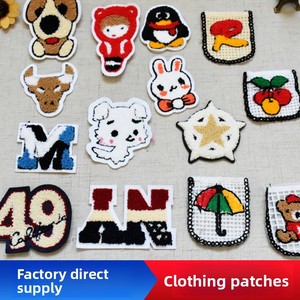 2 Patchs brodés à motifs de dessins animés à coudre pour la décoration et la réparation de vêtements - Product Image 3