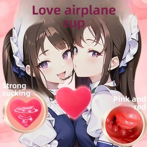 Florya Masturbateur en forme de cœur <span class=keywords><strong>pour</strong></span> hommes, modèle inversé, type 'avion', jouet sexuel à presser anti-stress - Product Image 3