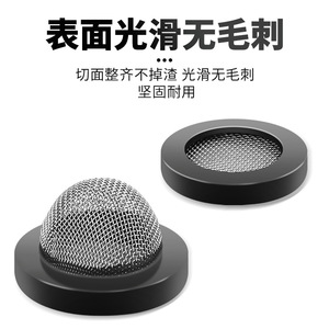 Anillo de sellado, junta de malla de goma para calentador de agua, filtro de manguera para grifo de ducha, fácil instalación, diseño minimalista - Product Image 2