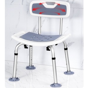 Chaise de douche en alliage d'aluminium, siège antidérapant pour personnes âgées et femmes enceintes, tabouret de salle de bain avec dossier, hauteur réglable - Product Image 1