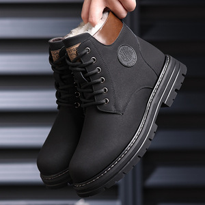 Bottes Martin pour hommes en cuir, semelle épaisse en caoutchouc, talon bas, doublure en polaire isolante, bottes de travail courtes jaunes, automne 2024 - Product Image 2