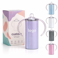 Bouteille d'eau isotherme en acier inoxydable 304 de 12 oz pour enfants, vierge pour sublimation, avec couvercle à poignée pour l'école - Vente en gros