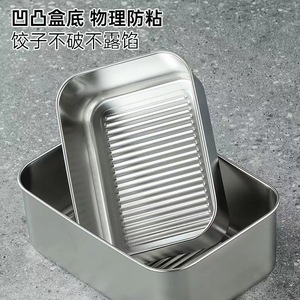 304 Stainless Steel Food Storage Container 1600ml Rectangular Clip On Lid Microwave Safe For Home Camping - Product Image 5