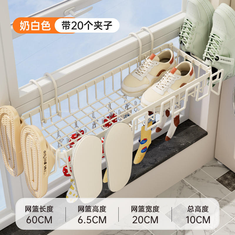 60ซม.(สีขาว)