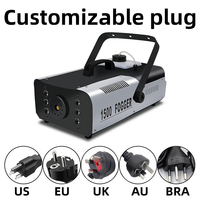 Machine à Fumée SHTX Haute Performance 1500W pour Fêtes Scène Mariage Effets Fumée Glace Sèche Couleurs Bleu Vert Rouge Brouillard