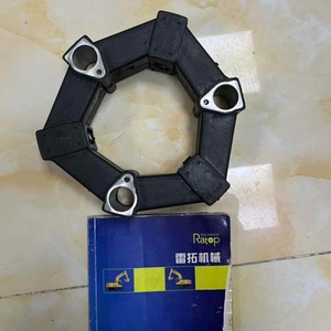 Excavator 099-6444 Rubber <b>Coupling</b> for E307 E308 - Product Image 1