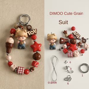Juego de cadena para teléfono móvil, combinación de grano adorable, <span class=keywords><strong>cuentas</strong></span> de pintura acrílica sueltas, mezcla de colores, accesorios DIY, marca FY, hecho en China - Product Image 2