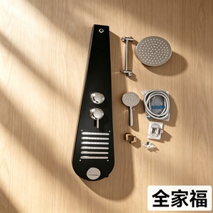 Wall <b>Mounted</b> Smart Shower Set With Adjustable Rain And Hot Cold Control For Hotel And Home Bathrooms - Product Image 4