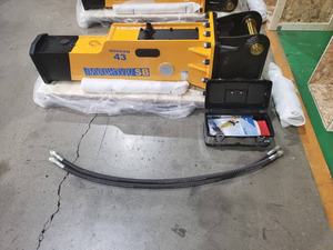 Pour SOOSAN SB43 disjoncteur hydraulique nouveau Type de Silence de boîte d'état avec composants de base moteur et moteur - Product Image 4