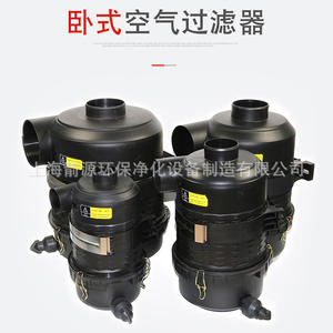 Ensemble de filtre pour compresseur d'air à vis 100HP C23610 fourni par le fabricant, 4560092910, catégorie de produit : filtre à air - Product Image 3