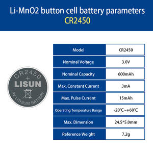 Батарейка-таблетка литиевая LISUN CR2450 3V 600mAh для часов, электроники и электроинструментов - Product Image 3