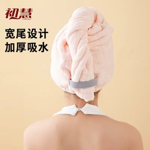 Gorro de secado de cabello a cuadros de 26x75cm, toalla de forro polar coral de secado rápido para mujer, uso doméstico - Product Image 2