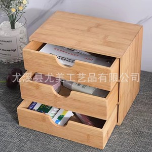 Solid wood drawer-style office desktop storage <b>box</b>, <b>vintage</b> distressed wooden multi-layer cosmetic organizer <b>box</b>, jewelry <b>box</b> - Product Image 1