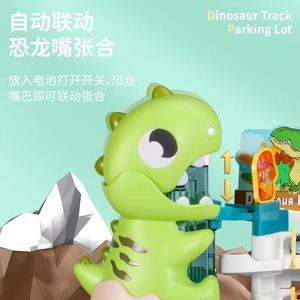 Piste de course automobile et ferroviaire Panshan, <span class=keywords><strong>garage</strong></span> d'aventure pour voitures jouets, piste de course pour dinosaures, rampe et parking miniature - Product Image 3