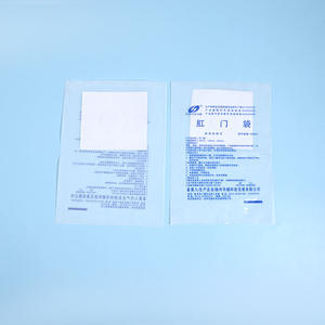 Sac de collecte de stomie jetable Huayue 500 ml de qualité médicale pour la gestion de la stomie - Product Image 1