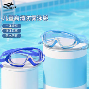 Child Swimming Goggles Waterproof Anti Fog <b>Large</b> <b>Frame</b> High Definition PC Lens Plastic Material For Boys And Girls - Product Image 2
