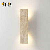 Lampe murale vintage Wabi-Sabi en pierre pour chambre à coucher, style crème, éclairage design haut et bas pour salon, couloir et escalier