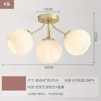 Plafonnier nordique moderne et minimaliste en forme de fleur, éclairage design chaleureux pour salle à manger, bureau, chambre principale
