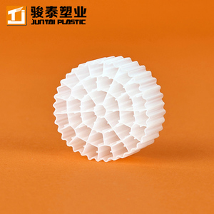내구성 <span class=keywords><strong>K1</strong></span> K3 K5 바이오필름 필터 캐리어 수처리 시스템용 고성능 MBBR 미디어 - Product Image 6
