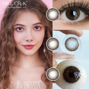Lentilles <span class=keywords><strong>de</strong></span> <span class=keywords><strong>contact</strong></span> souples colorées à prix d'usine, plusieurs nuances naturelles, vente <span class=keywords><strong>en</strong></span> gros pour revendeurs, usage quotidien et maquillage - Product Image 2
