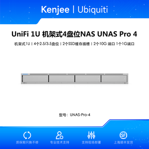 Ubiquiti UNAS-Pro-4 NAS de 4 Bahías y 1U para Montaje en Rack con 10GbE SFP+ y Caché NVMe UniFi Drive UNAS Pro 4 NAS W1205 - Product Image 5