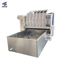 Maisheng Mouton Dehair Machine Mouton Chèvre Lampe Brûler Dehair Machine pour Petite Échelle Moutons Abattoir