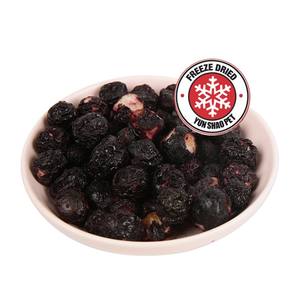 OEM 100% doğal dondurarak kurutma <span class=keywords><strong>vegan</strong></span> köpek bakımı ananas toptan toplu ve OEM ambalaj - Product Image 2