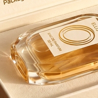 Boîte à parfum rigide de luxe sur mesure, style livre blanc magnétique, écologique, réutilisable, design à clapet pour cosmétiques et parfums