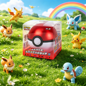 Boîte cadeau surprise <span class=keywords><strong>Pokeball</strong></span> Premium pour enfants et adultes, boosters, meilleur cadeau d'anniversaire ou de Noël, <span class=keywords><strong>jeu</strong></span> de cartes Pokémon - Product Image 2