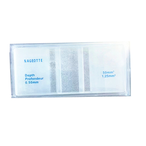 Chambre de comptage sanguin en verre ultra améliorée <span class=keywords><strong>Neubauer</strong></span> pour analyse de sang en laboratoire avec profondeur de ligne lumineuse de 0,5 mm - Product Image 4