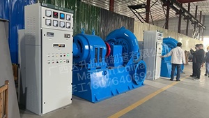 Groupes électrogènes hydroélectriques certifiés HL220-LJ-44 200KW 300KW 500KW 1000KW, alimentation 400V, portée 5m-120m, personnalisables CN/GUN HL220-LJ-44 Sma - Product Image 5