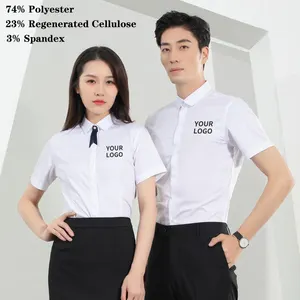 Kurzarm weißes Hemd Arbeits hemd benutzer definierte Logo Sommer Herren hemden