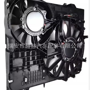 Ventilador de Radiador Hh Lr082549 12v para Land Rover Range Rover, Pieza de Repuesto - Product Image 4