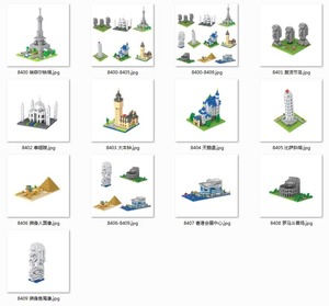 8400-8409 Tour Eiffel Île de Pâques Taj Mahal Big Ben Château de Stonehenge Blocs de construction de bâtiments mondialement connus Modèle en briques Jouets cadeaux pour enfants - Product Image 4
