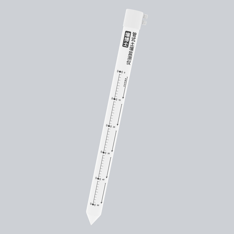 Nouveau type numérique sans contact de la température du sol testeur d'humidité sol analyseur pour npk