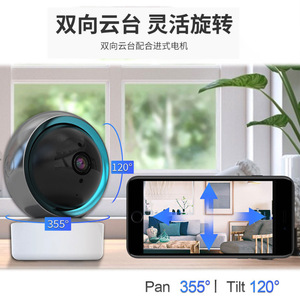 Jxj Indoor Sphere Wifi <b>Camera</b> 360 Degree <b>Night</b> <b>Vision</b> Home Network Remote Monitoring - Product Image 3