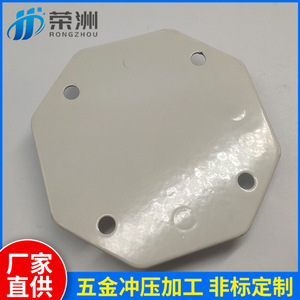 Placa de perforación de acero inoxidable RZ 01 con cuatro tornillos para mecanizado de precisión de piezas automotrices - Product Image 5