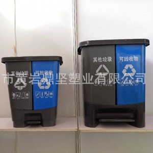 Poubelle double 20L 40L 60L à pédale pour tri sélectif intérieur/extérieur, bac de recyclage en plastique rectangulaire style simple - Product Image 5