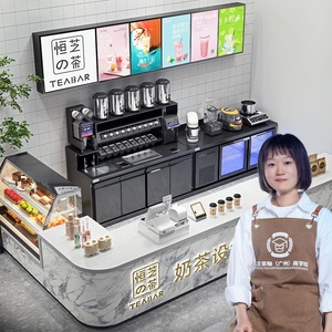 Équipement commercial pour Bubble Tea, machine à Bubble Tea, comptoir Boba, comptoir de <span class=keywords><strong>bar</strong></span> personnalisé pour magasin de boissons avec évier - Product Image 1