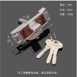 Furniture <b>Lock</b> Aluminum Alloy <b>Sliding</b> <b>Door</b> <b>Lock</b> Single Sided Rotary Latch Minimalist Design Durable Zinc Alloy With Keys - Product Image 2